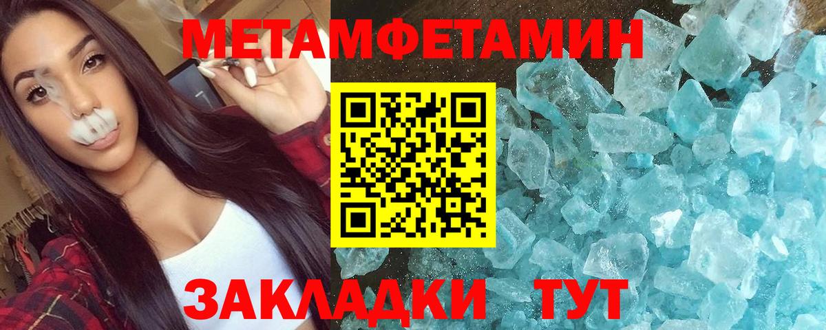 Amphetamine  АМФЕТАМИН 97%  Амфетамин  Вход с VPN  Луховицы 