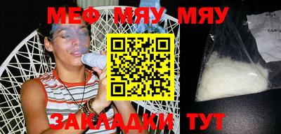 ешки Гусев