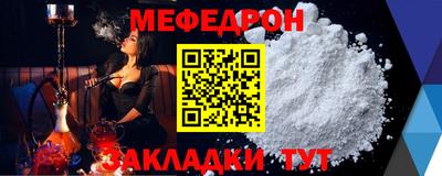 ешки Гусев