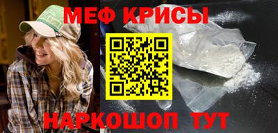 ешки Гусев