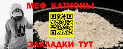 марки nbome Гусь-Хрустальный
