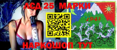 гашишное масло Гусиноозёрск