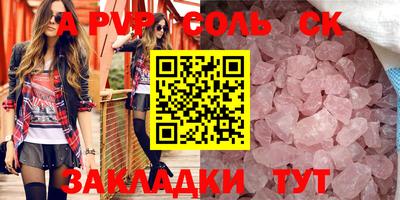 ешки Гусев