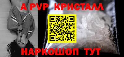 ешки Гусев