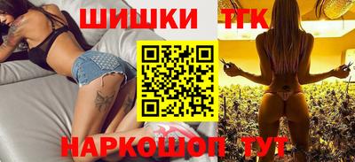 ешки Гусев