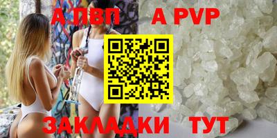 гашишное масло Гусиноозёрск