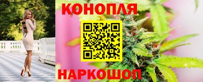 марки nbome Гусь-Хрустальный