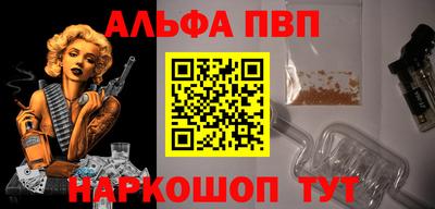 гашишное масло Гусиноозёрск