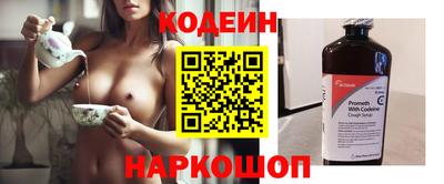 гашишное масло Гусиноозёрск