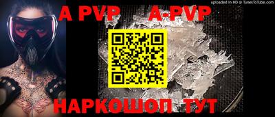 ешки Гусев