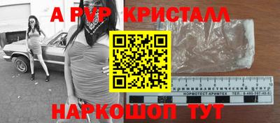 СК Коломна