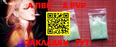 марки nbome Гусь-Хрустальный