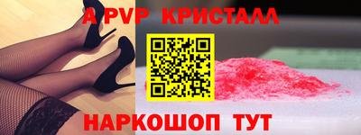 гашишное масло Гусиноозёрск