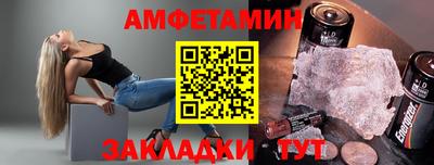 меф Ковров