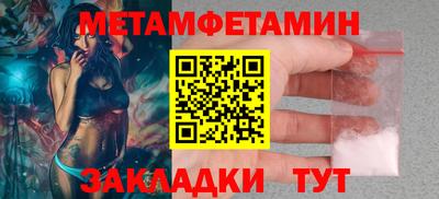 ешки Гусев