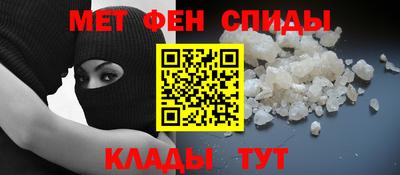 марки nbome Гусь-Хрустальный