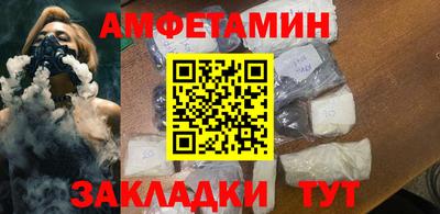 ешки Гусев