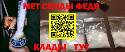 гашишное масло Гусиноозёрск