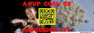 гашишное масло Гусиноозёрск