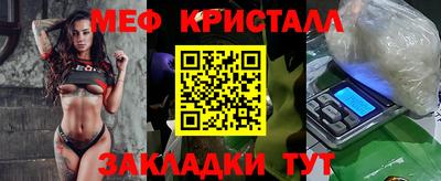 ешки Гусев